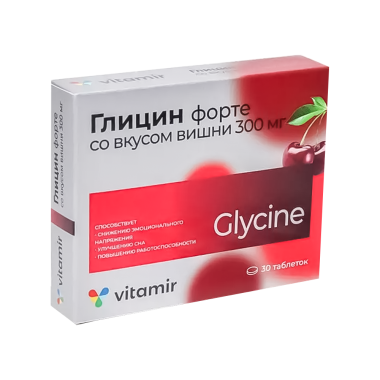 Глицин Форте 300 мг ВИТАМИР со вкусом вишни, 30 шт — Интернет каталог PriceOK
