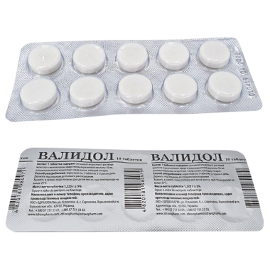 Валидол, 10 таб, — Интернет каталог PriceOK