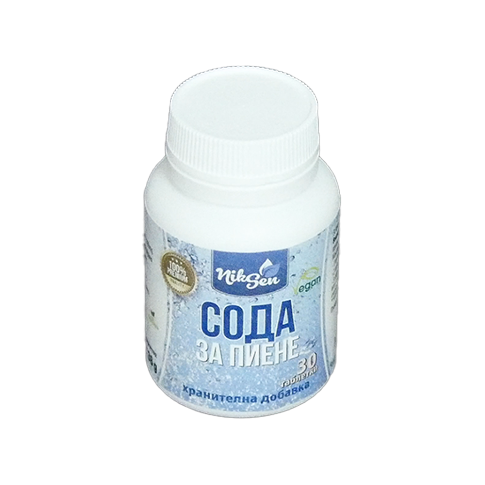 Пищевая сода от изжоги NikSen, 30 таблеток фото 1 — Интернет каталог PriceOK