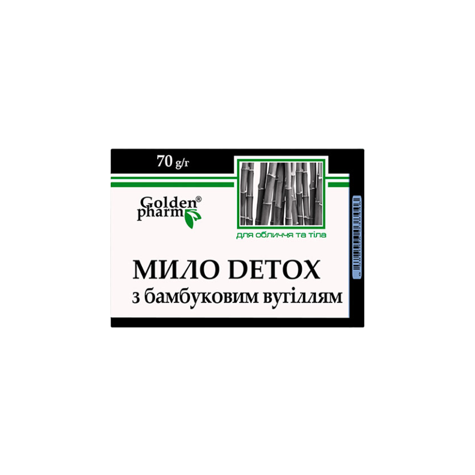 Мыло DETOX с бамбуковым углем, 70 г фото 1 — Интернет каталог PriceOK
