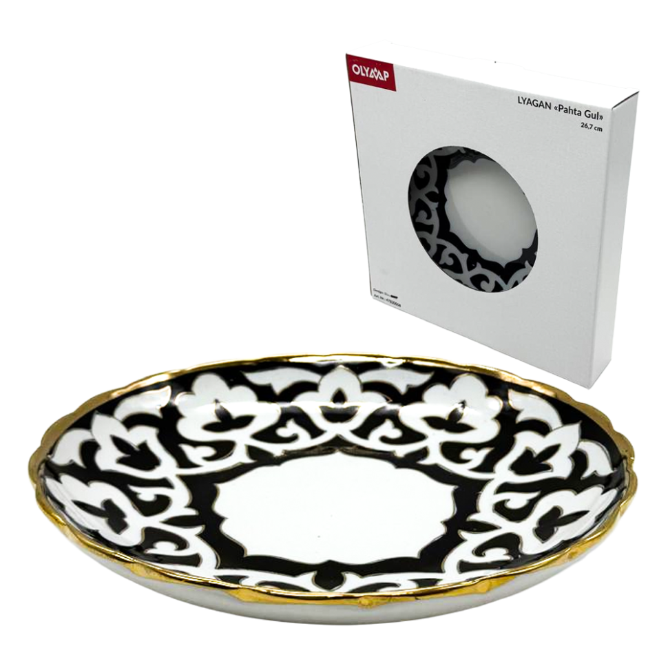 Ляган глубокий Пахта Гул синяя с золотом Узбекистан диаметр 26,7 см фото 1 — Интернет каталог PriceOK
