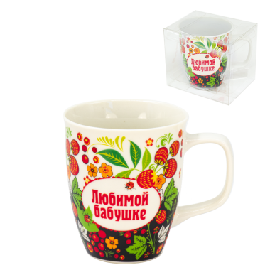 Кружка Любимой бабушке, 0,4 л — Интернет каталог PriceOK