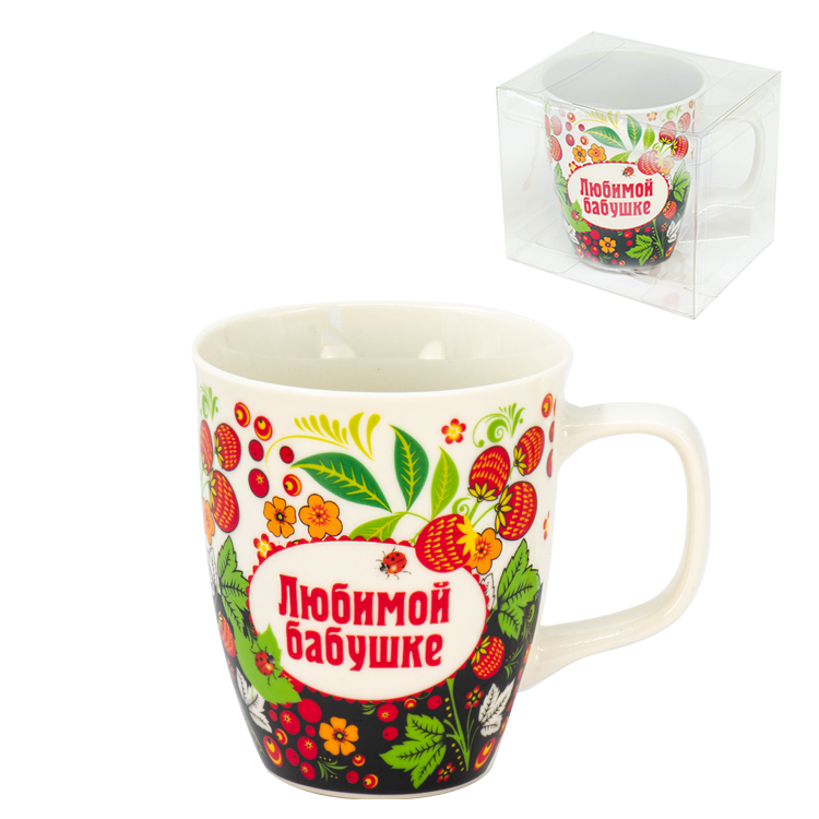 Кружка Любимой бабушке, 0,4 л фото 1 — Интернет каталог PriceOK
