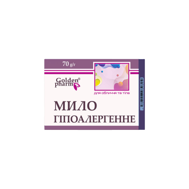 Мыло Гипоаллергенное, 70 г — Интернет каталог PriceOK