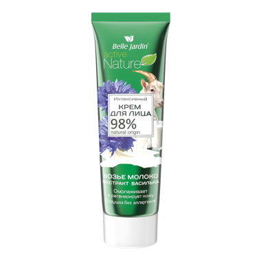 Belle Jardin Омолаживающий крем для лица с козьим молоком и экстрактом василька, 85 мл — Интернет каталог PriceOK