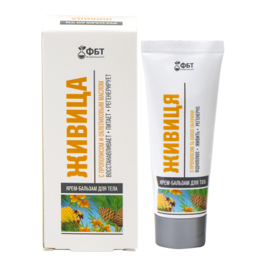 Крем-бальзам для тела Живица с прополисом и облипиховым маслом, 75 мл — Интернет каталог PriceOK