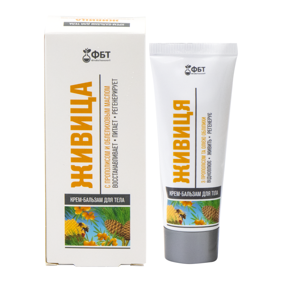 Крем-бальзам для тела Живица с прополисом и облипиховым маслом, 75 мл фото 1 — Интернет каталог PriceOK