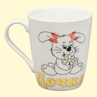 Кружка Дочке, пр. 0,4 л — Интернет каталог PriceOK