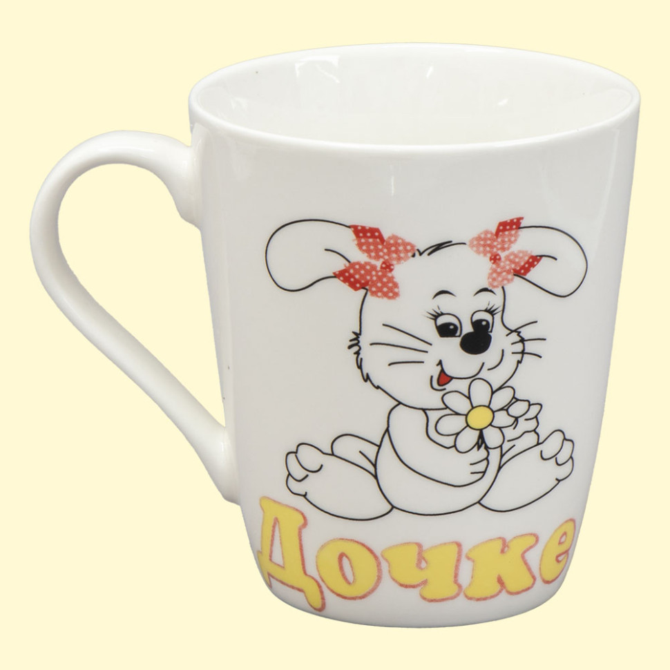 Кружка Дочке, пр. 0,4 л фото 1 — Интернет каталог PriceOK