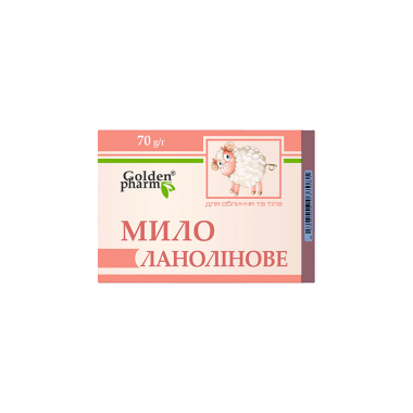 Мыло Ланолиновое, 70 г — Интернет каталог PriceOK