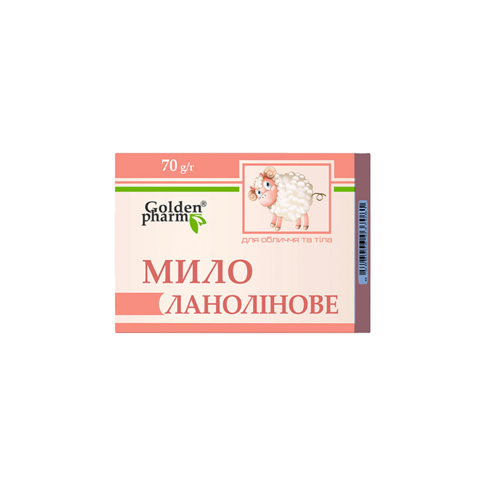 Мыло Ланолиновое, 70 г фото 1 — Интернет каталог PriceOK