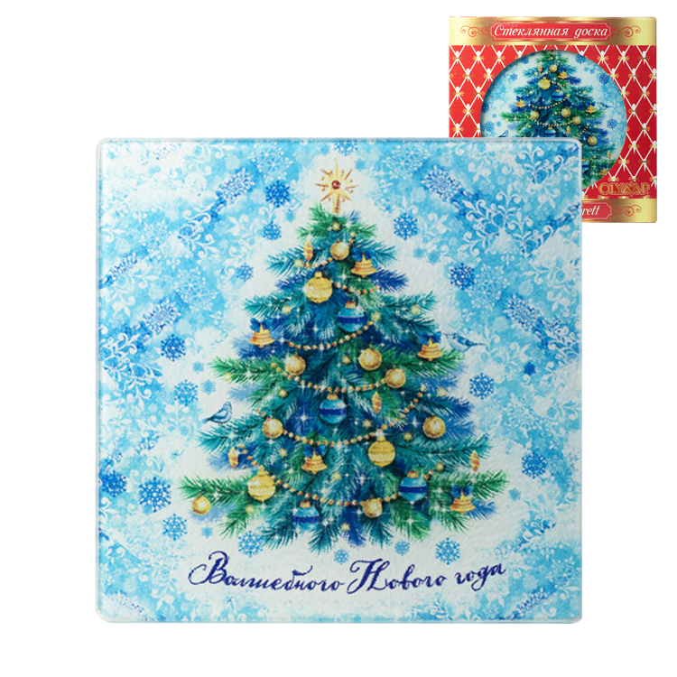Многофункциональная стеклянная доска Волшебного нового года, из закалённого стекла, 20 х 20 см фото 1 — Интернет каталог PriceOK