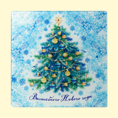 Многофункциональная стеклянная доска Волшебного нового года, из закалённого стекла, 20 х 20 см — Интернет каталог PriceOK