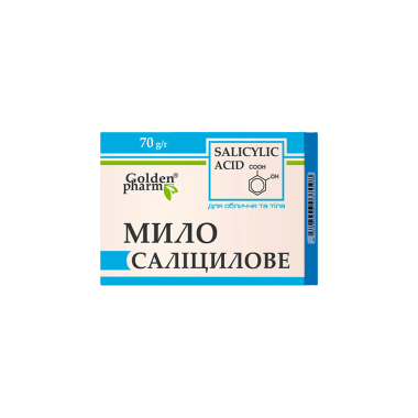 Мыло Салициловое, 70 г — Интернет каталог PriceOK
