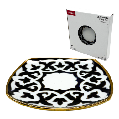 Тарелка для хлеба Пахта Гул синяя с золотом 2 шт Узбекистан 20,5 х 20,5 см — Интернет каталог PriceOK