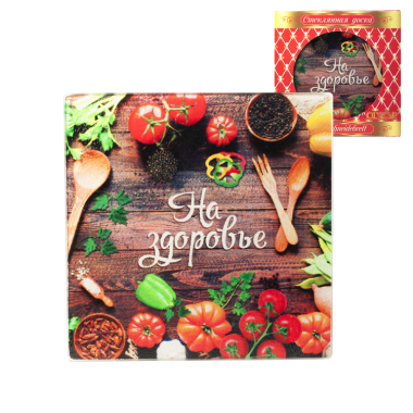 Многофункциональная стеклянная доска На здоровье из закалённого стекла, 20 х 20 см — Интернет каталог PriceOK