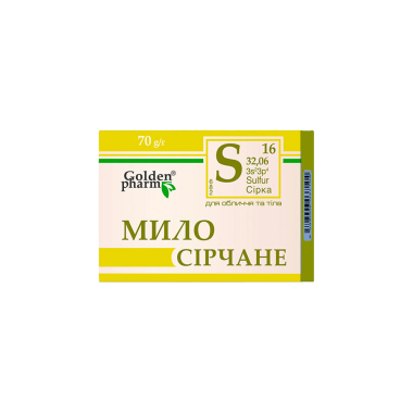 Мыло Серное, 70 г — Интернет каталог PriceOK