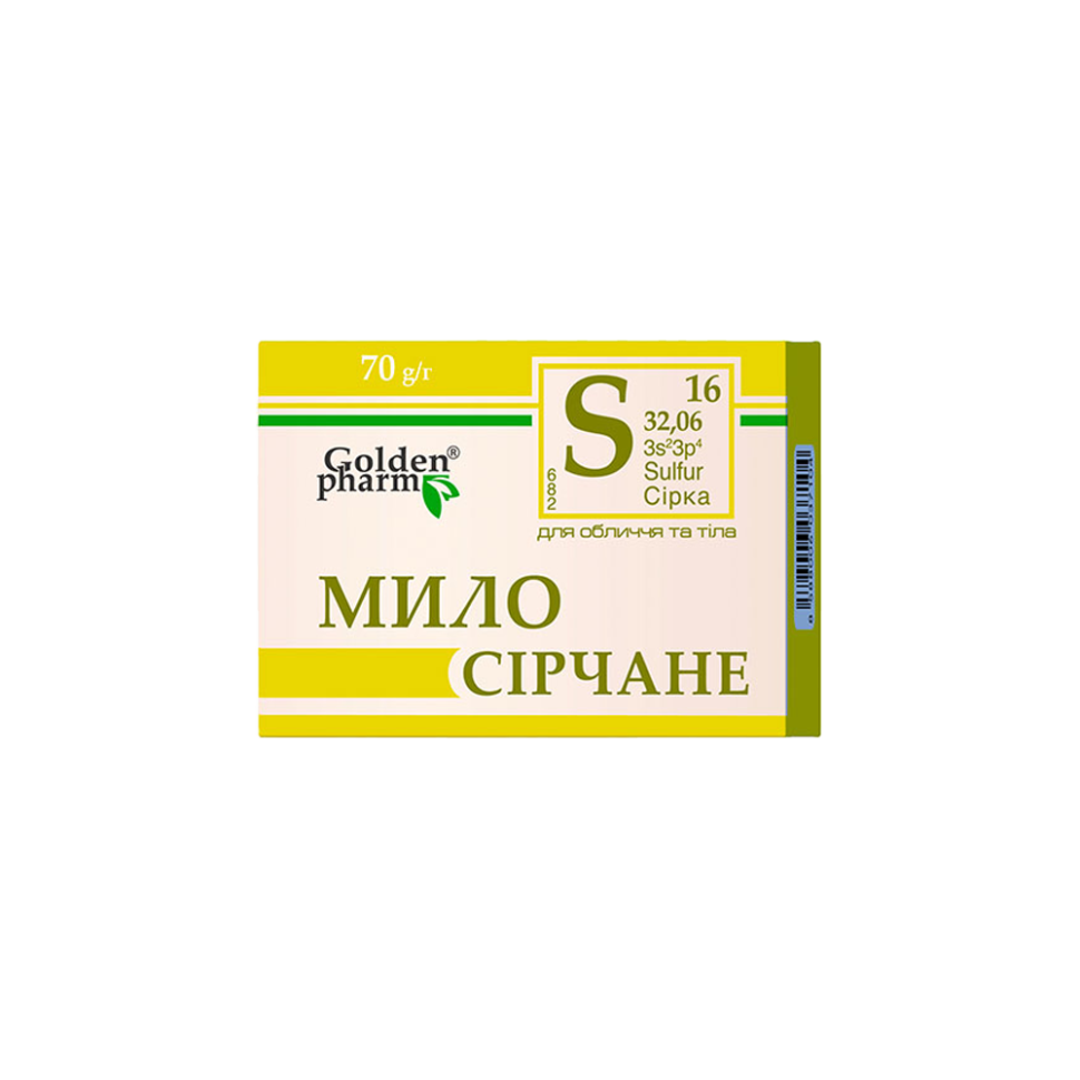 Мыло Серное, 70 г фото 1 — Интернет каталог PriceOK