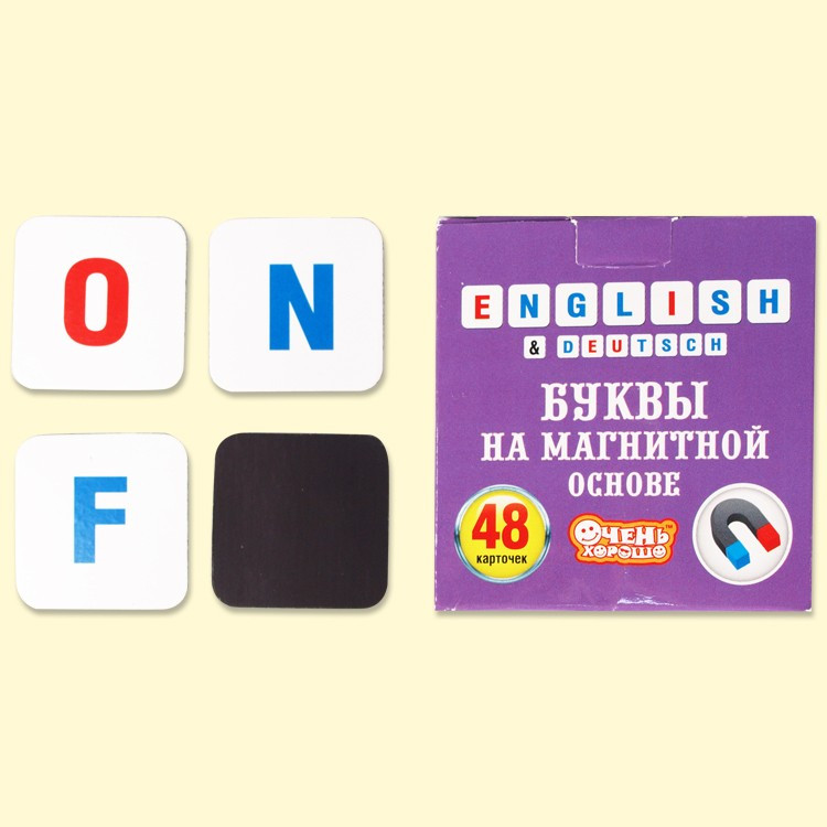 Алфавит (англ-нем). Буквы на магнитной основе/48 карт./ фото 1 — Интернет каталог PriceOK