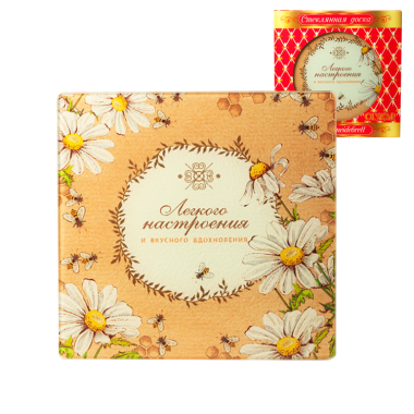 Многофункциональная стеклянная доска Легкого настроения из закалённого стекла, 20 х 20 см — Интернет каталог PriceOK