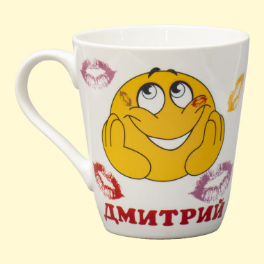 Кружка Дмитрий, пр. 0,4 л — Интернет каталог PriceOK