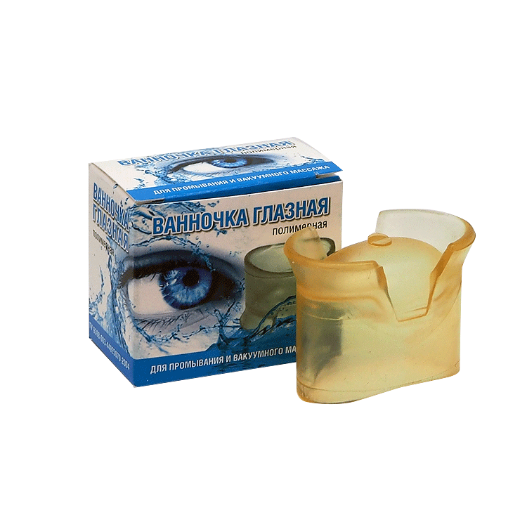 Ванночка глазная полимерная, В-4 см, Д-4,5 см фото 1 — Интернет каталог PriceOK