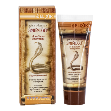 Крем – бальзам на основе змеиного яда, 75 мл — Интернет каталог PriceOK