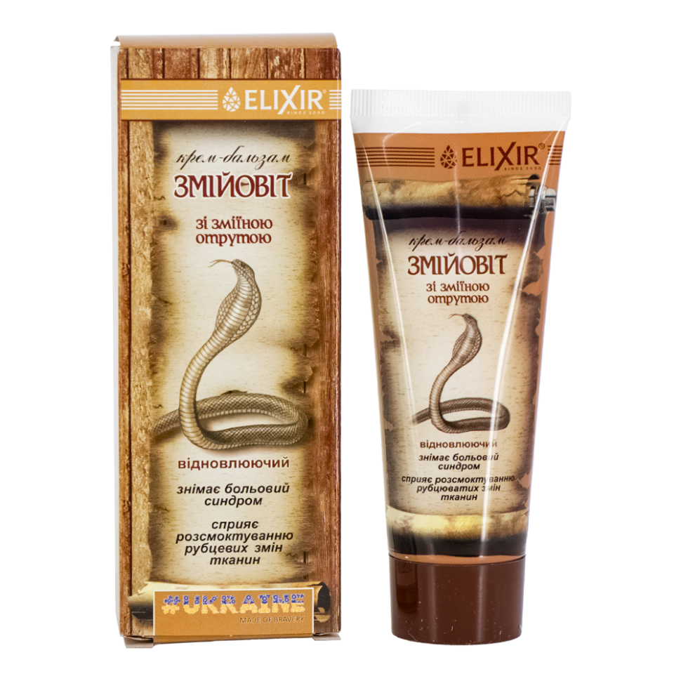Крем – бальзам на основе змеиного яда, 75 мл фото 1 — Интернет каталог PriceOK