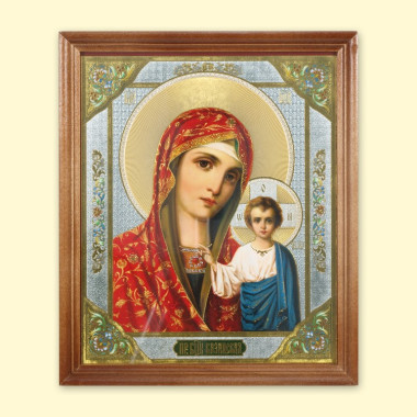 Икона Казанская, деревянная рама, под стеклом, 18x24 см — Интернет каталог PriceOK