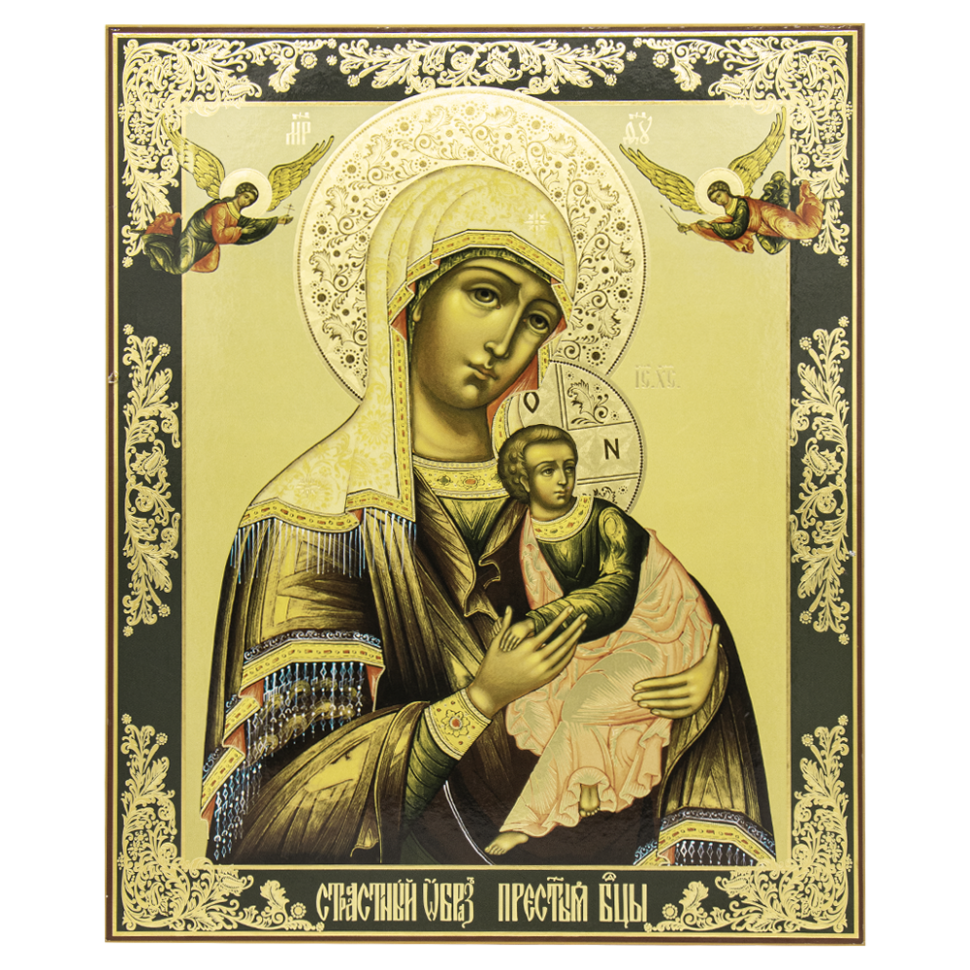 Икона Страстная, 30x40 см, деревянная, двойное тиснение фото 1 — Интернет каталог PriceOK