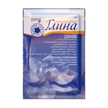 Глина косметическая синяя, 60 г — Интернет каталог PriceOK