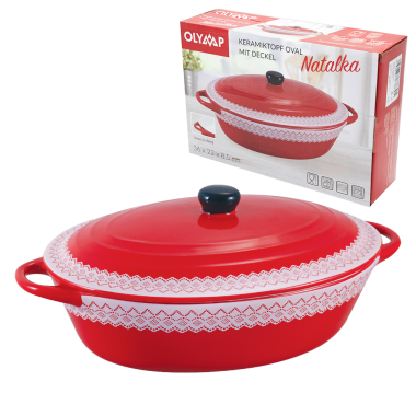 Горшок керамический с крышкой NATALKA овал, красный, 36 x 22 x 8,5 см — Интернет каталог PriceOK