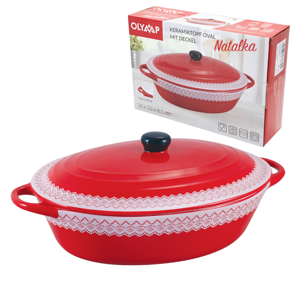 Горшок керамический с крышкой NATALKA овал, красный, 36 x 22 x 8,5 см фото 1 — Интернет каталог PriceOK