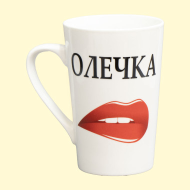 Кружка Олечка, пр. 0,4 л — Интернет каталог PriceOK