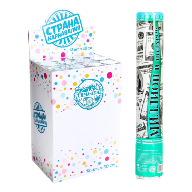 Набор - Хлопушек пневматических Миллион в подарок, фольга, серпантин, вложения, 12 шт, 30 см — Интернет каталог PriceOK