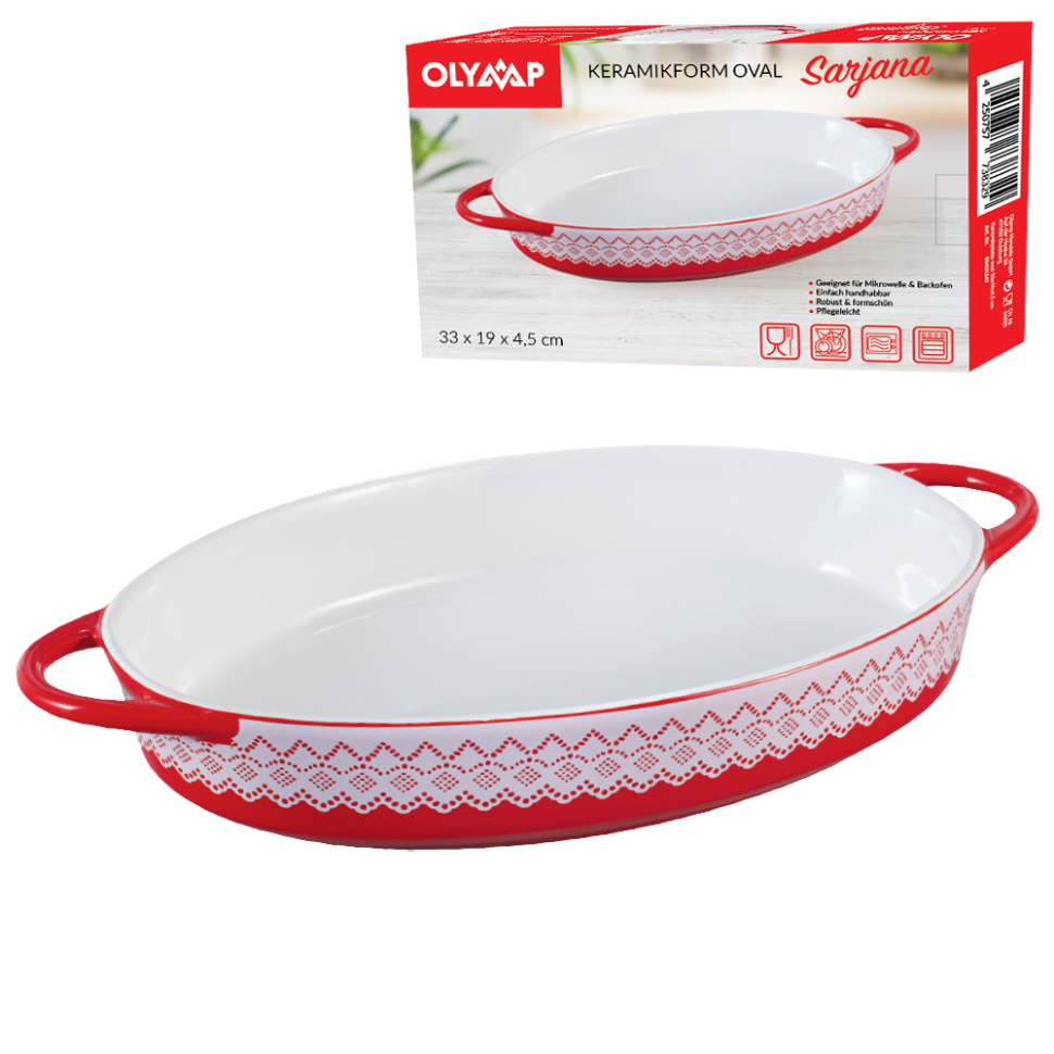 Керамическая форма для запекания SARJANA 1л, овальная, красная, 33 x 19 x 4,5 см фото 1 — Интернет каталог PriceOK