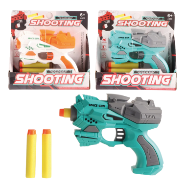 Пистолет 12,5 см со стрелами из пенопласта, 2 цвета в ассортименте — Интернет каталог PriceOK