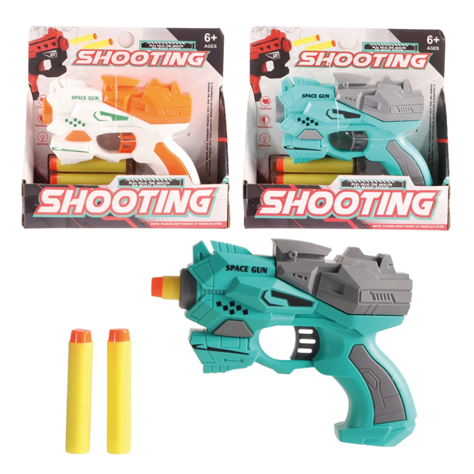 Пистолет 12,5 см со стрелами из пенопласта, 2 цвета в ассортименте фото 1 — Интернет каталог PriceOK