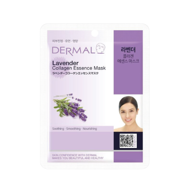 DERMAL тканевая маска для лица с коллагеном и лавандой, 23 г — Интернет каталог PriceOK