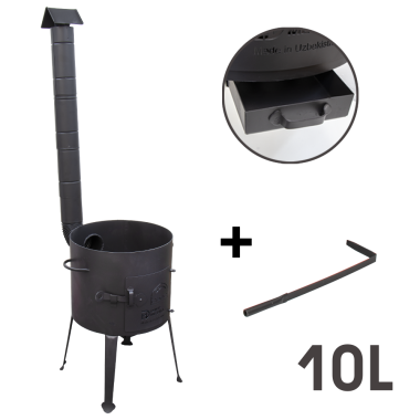 Учаг с разборной дымоходной трубой для казана 10 л, сталь 2 мм, диаметр 358 мм, 136 см — Интернет каталог PriceOK