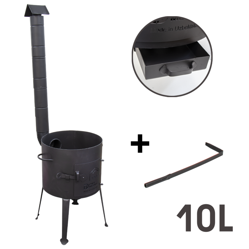 Учаг с разборной дымоходной трубой для казана 10 л, сталь 2 мм, диаметр 358 мм, 136 см фото 1 — Интернет каталог PriceOK