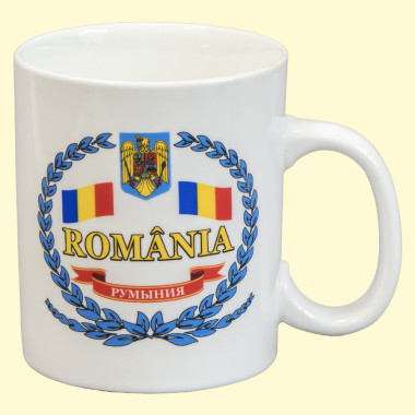 Кружка Румыния, пр. 0,4 л — Интернет каталог PriceOK