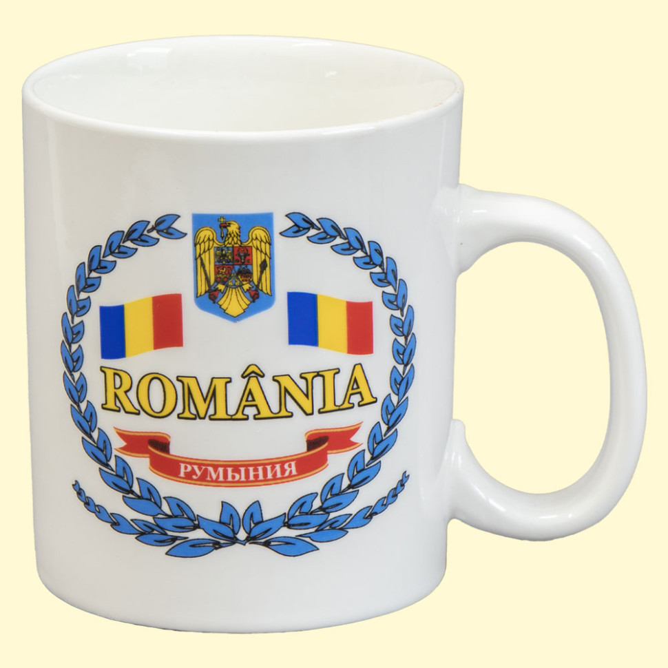 Кружка Румыния, пр. 0,4 л фото 1 — Интернет каталог PriceOK
