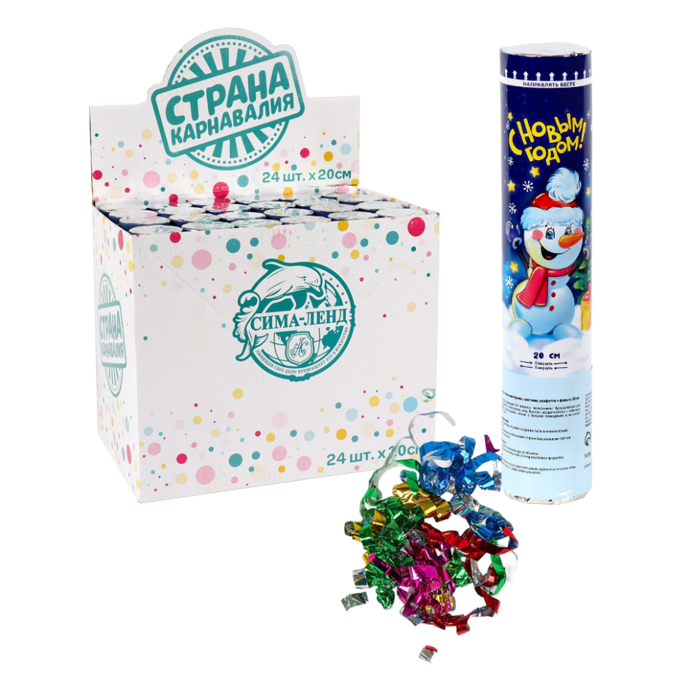 Набор - Хлопушек пневматических С новым Годом!, фольга, серпантин, вложения, 24 шт, 20 см фото 1 — Интернет каталог PriceOK