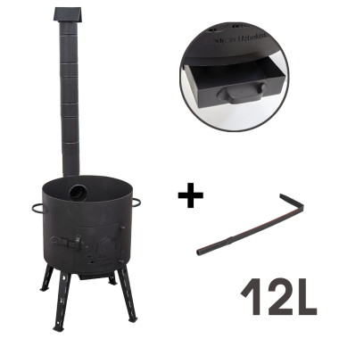 Учаг с разборной дымоходной трубой для казана 12 л, сталь 2 мм, диаметр 392 мм, 136 см — Интернет каталог PriceOK