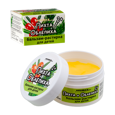 Бальзам-растирка для детей С ПИХТОЙ И ОБЛЕПИХОЙ 2+ AROMA'Saules, 45 мл — Интернет каталог PriceOK