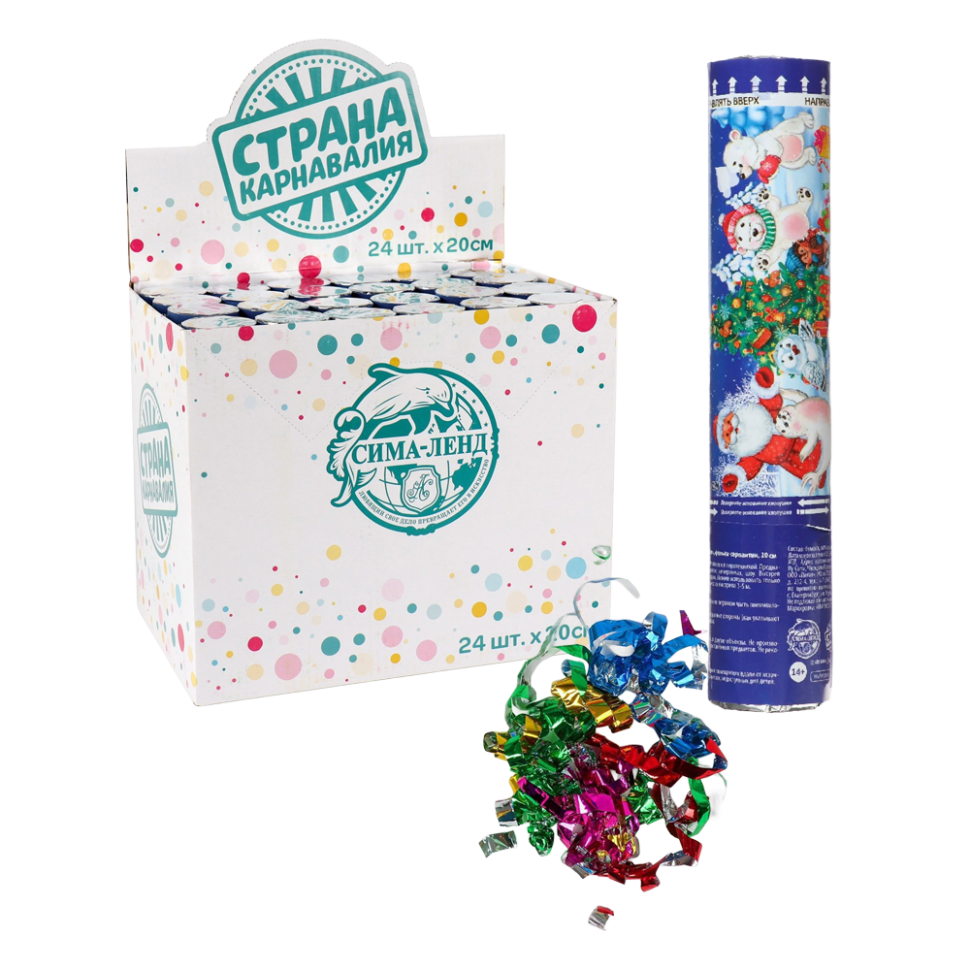 Набор - Хлопушек пневматических Счастья, Радости, Веселья! фольга, серпантин, вложения, 24 шт, 20 см фото 1 — Интернет каталог PriceOK