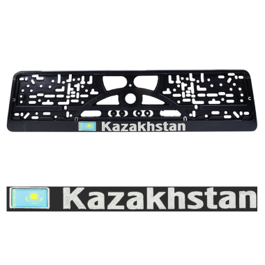 Держатель номерного знака KAZAKHSTAN 3D — Интернет каталог PriceOK