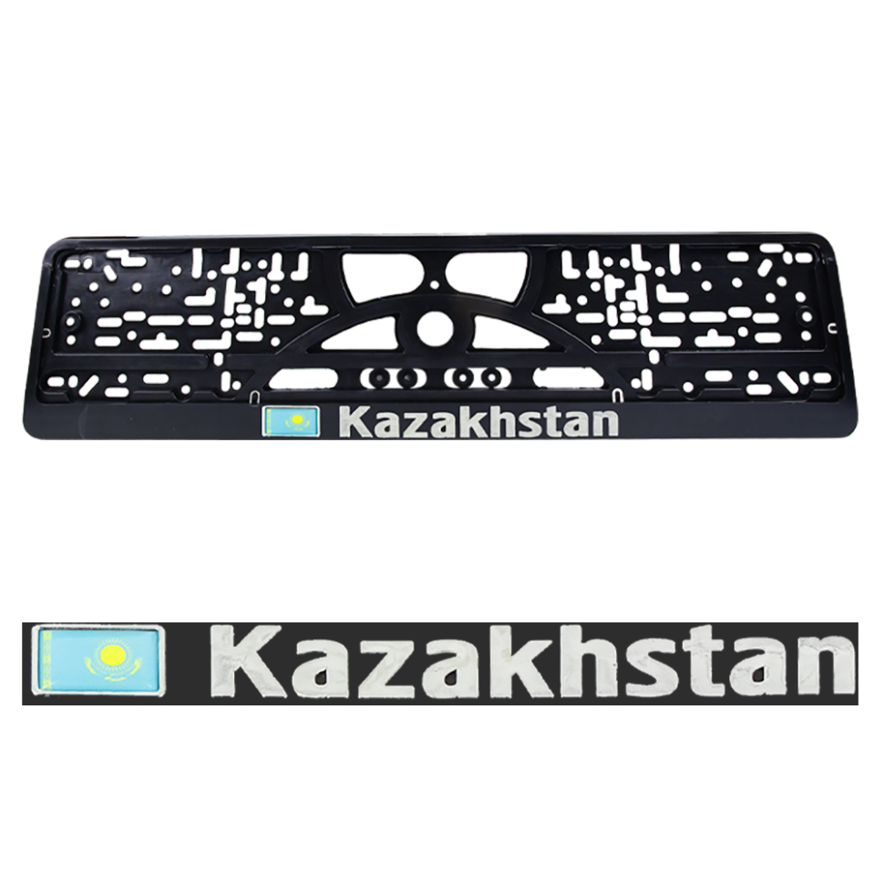 Держатель номерного знака KAZAKHSTAN 3D фото 1 — Интернет каталог PriceOK
