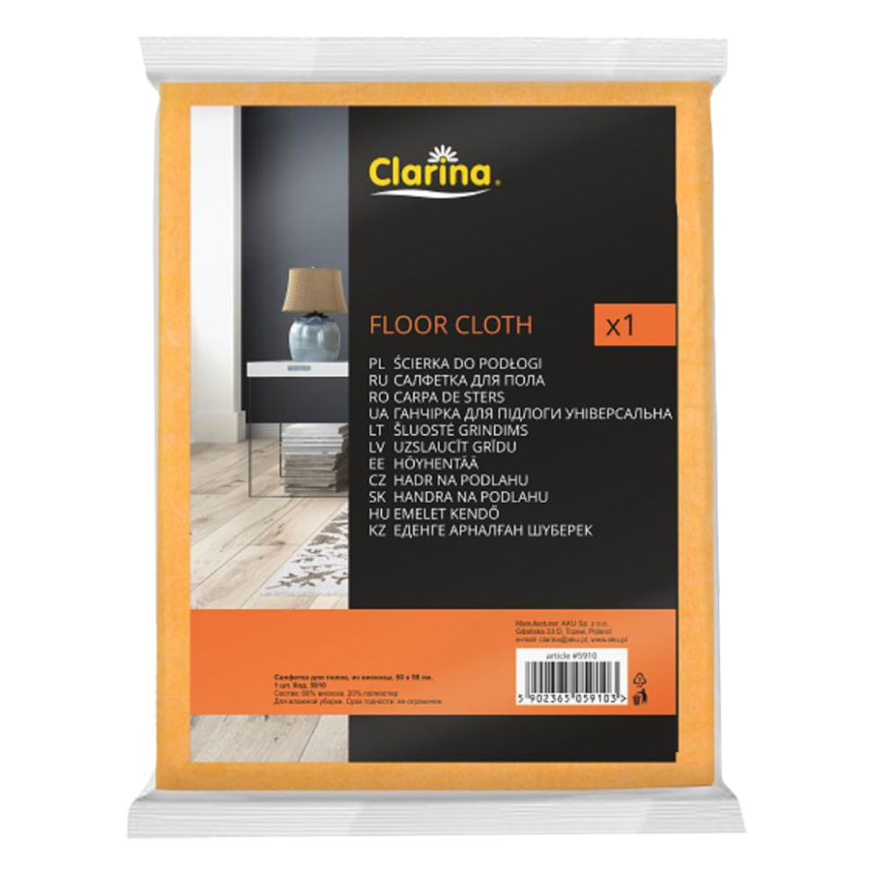 Тряпка для пола CLARINA 1 шт, 50 х 60 см фото 1 — Интернет каталог PriceOK